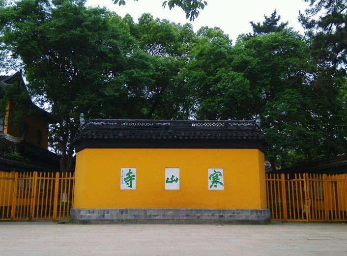 寒山寺在哪个城市.jpg