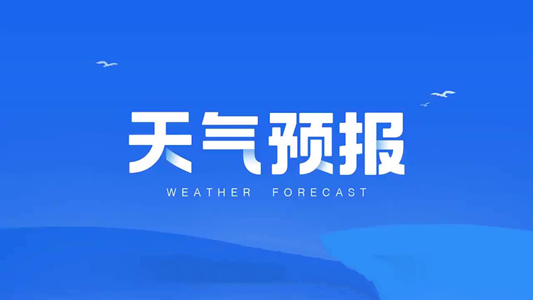 为什么天气预报不准.jpg