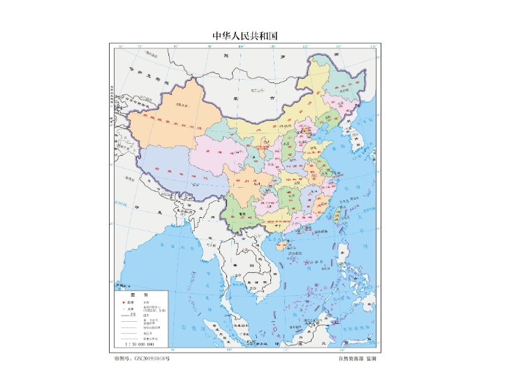 中华人民共和国高清地图
